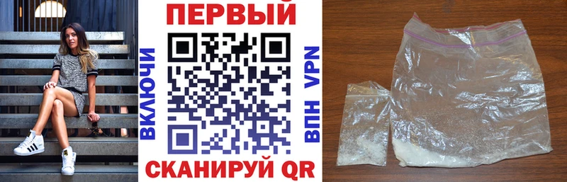 shop наркотические препараты  Белоусово  АМФЕТАМИН 98%  кракен рабочий сайт 