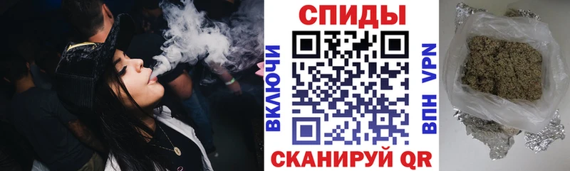 Бутират BDO  Белоусово 