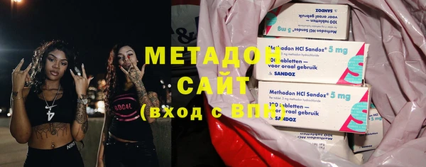 меф VHQ Абинск