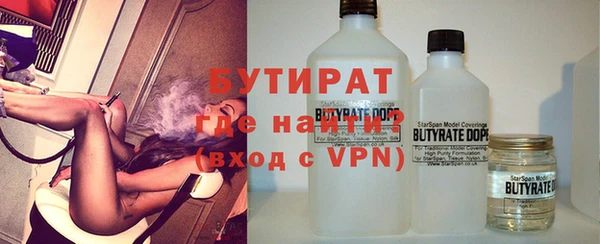 меф VHQ Абинск