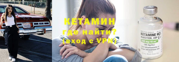 гидра Абдулино