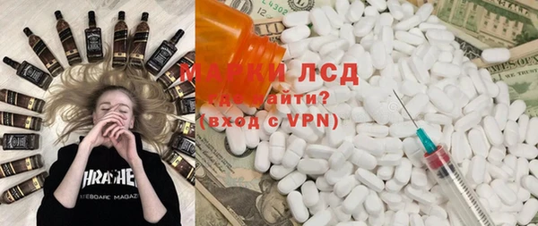 меф VHQ Абинск