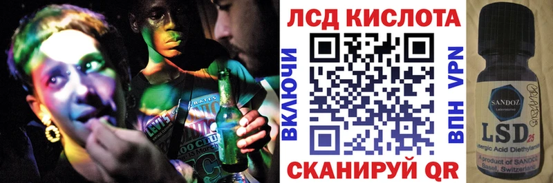 купить наркоту  darknet наркотические препараты  Наркотические марки 1,8мг  Белоусово 