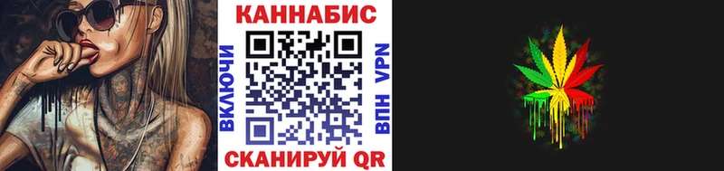 дарк нет официальный сайт  дарнет шоп  Белоусово  Каннабис гибрид 